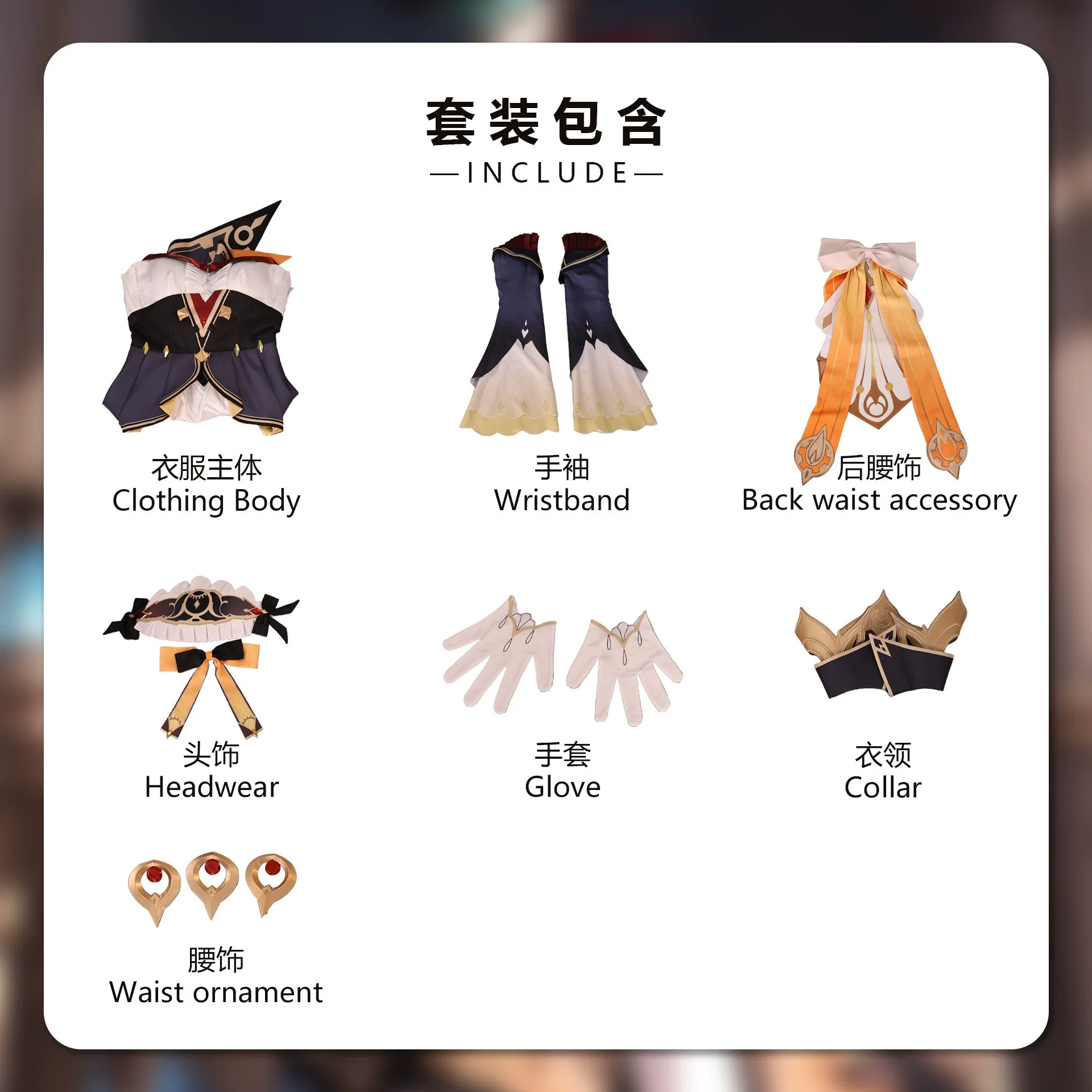 Anime Game GenshinImpact Marionet Sandrone Cosplay Kostuum Pruik Schoenen Outfits Vrouwen Halloween Carnaval Rollenspel Uniform Jurk