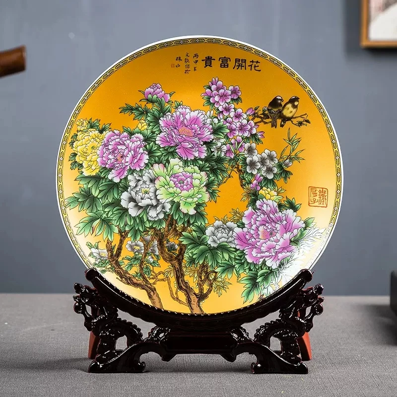 26CM Ceramic Plate Ornaments Home Decorations Furnishings Flower Arrangement Home Crafts Modern With Base