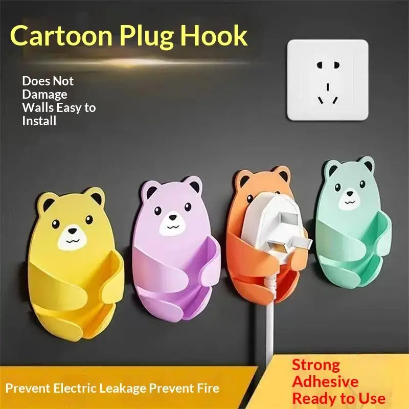 Home Storage Supplies 4PCS Cute Cartoon Bear Plug Hooks Punch-Free Strong Adhesive Wall Hooks Multi-scene Wire Socket Organizer