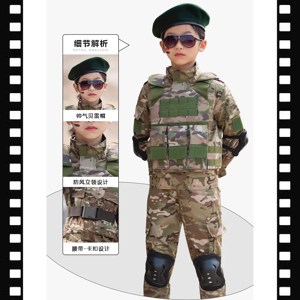Boys Girls Military Tactical Training Uniform Set Children Camouflage Top Pants Suit with Combat Gear Kid Special Forces Costume
