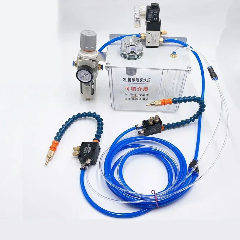 Lubrication Water Box 3L Coolant Mist Sprayer Pump Oil Tank with Filter for Metal Cutting Lathe Milling Work