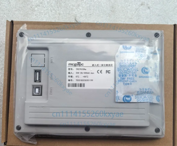 The new touch screen tpc7022kw supports mcgs configuration software and is used for industrial control automation equipment
