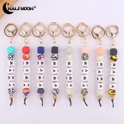 Creative Handmade Silicone Beads Keychain Leopard Print Letters Beaded Keyring For Anti-Drop Pendant Key Chains Women Girls Gift