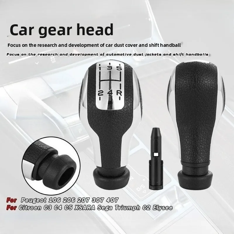 

1PCS 5 Speed Gear Shift Knob Lever Handle for PEUGEOT 207 208 307 407 508 308 3008 408 for CITROEN C3 C5Car Interior Accessories