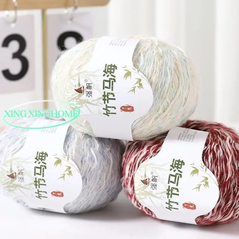 50g/roll Bamboo Joint Yarn Gradient Silk Mohair Cloud Yarn Handmade Knitted Sweaters Scarves Hats Shawls Sections Dyed Yarn Ball