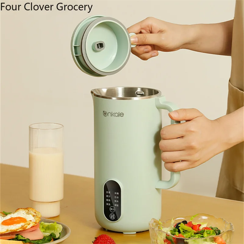 Soymilk Maker Electric Juicer Blender Smart Multifunction Breakfast Supplement Machine Rice Paste Wall Breaking Home Appliances