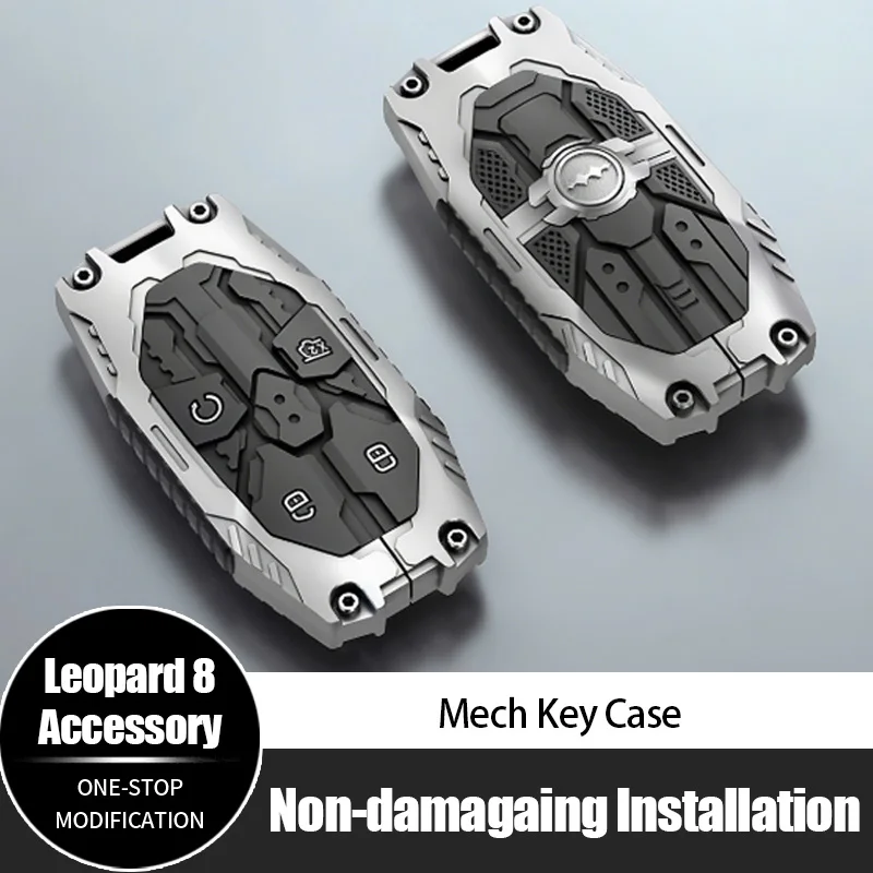 

Чехол для ключей BYD Leopard 5 leopard 8 Mech, чехол для ключей с полной крышкой, защитный чехол для ключей, автомобильные аксессуары