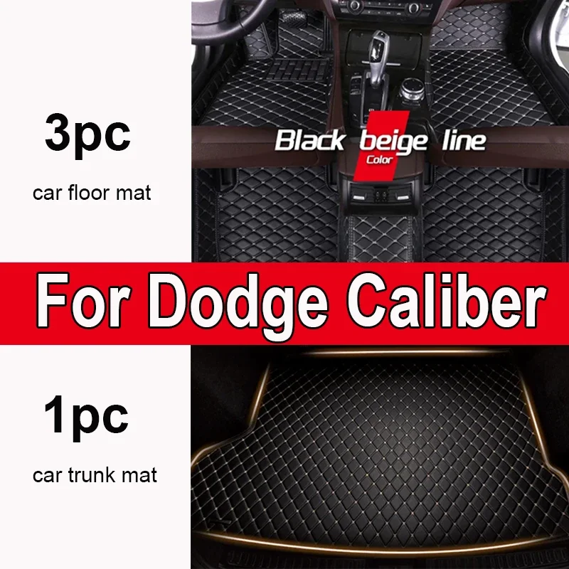 

Утолщенные автомобильные коврики на заказ для Dodge Caliber 2006 2007 2008 2009 2010, авто роскошные кожаные мужские и женские автомобильные коврики Fu