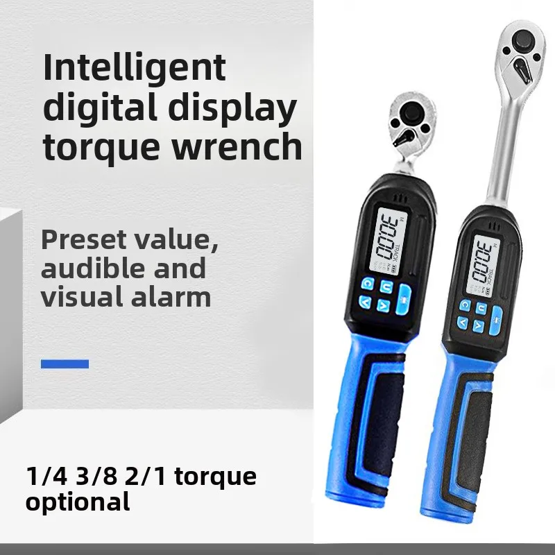 Fast and high-precision digital display adjustable torque wrench electronic early warning sound large, medium and small full set