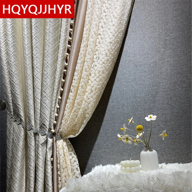 

HQYQJJHYR European Modern Beige Jacquard Blackout Decorative Living Room Curtain High Quality Bedroom Study Kitchen Curtain