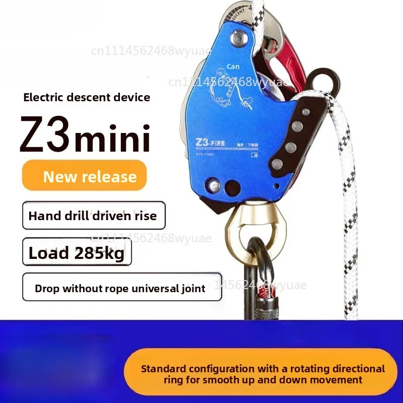 Awah Z3 Professional 285kg Load Bearing Assisted Elevator Rescue Rope Climbing Equipment Fall Protection Consumer Safety