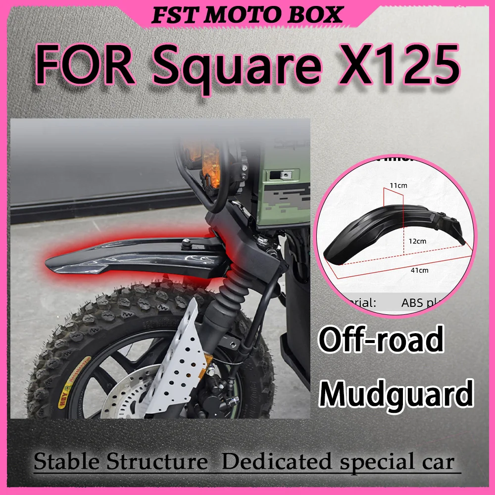 FOR Heavy-Duty All-Terrain Square X125 Mud Flap Sand Guard Fender Upgrade Front Raised Accessory for Enhanced Vehicle Protection
