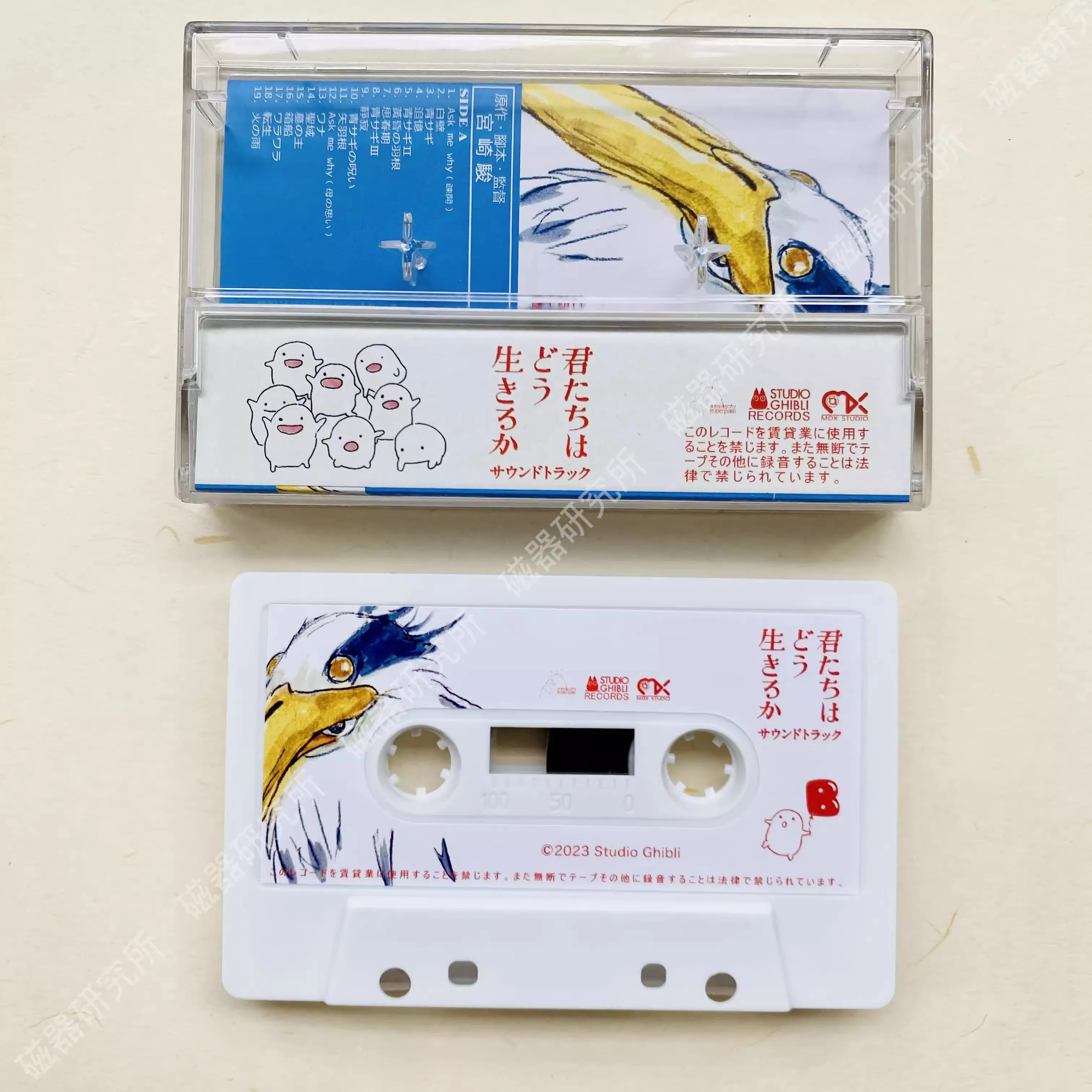 Miyazaki Hayao The Heron With Boy Yonezu Kenshi Music Tape Joe Hisaishi Album Cassettes Cosplay Recorder Walkman Soundtracks Box