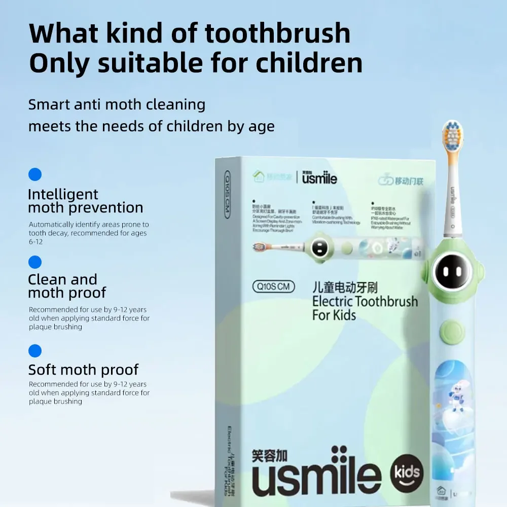 usmile-q10s-electric-toothbrush-for-kid-clean-and-moth-proof-replaceable-brush-head-w-small-screen-intelligent-pressure-control