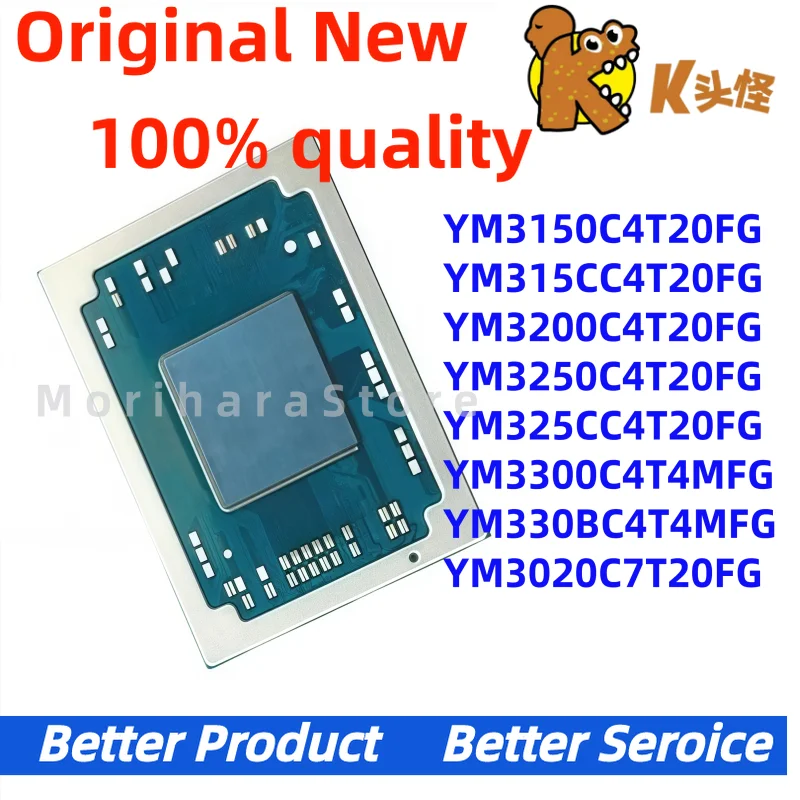 

New Original YM3150C4T20FG YM315CC4T20FG YM3200C4T20FG YM3250C4T20FG YM325CC4T20FG YM3300C4T4MFG YM330BC4T4MFG YM3020C7T20FG BGA