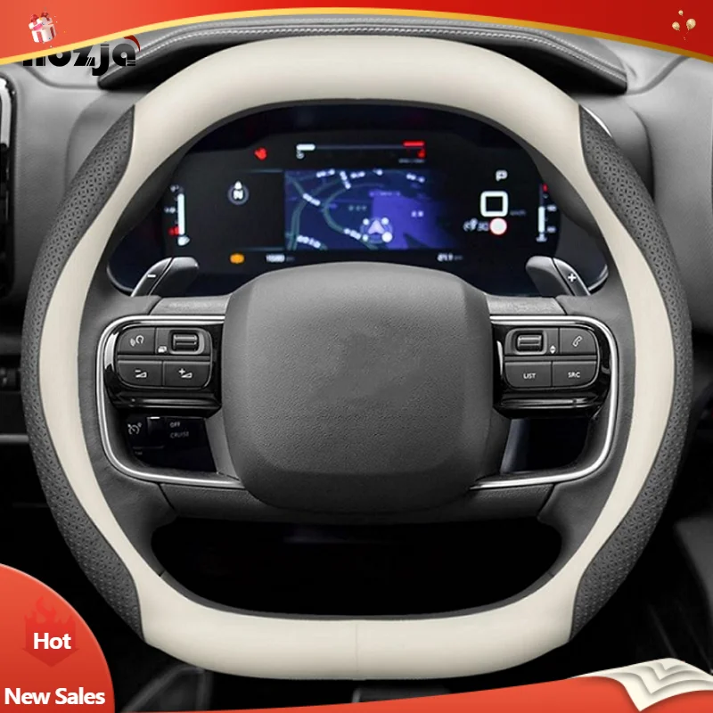 

Leather Car Steering Wheel Cover for Volvo EX30 2023 2024 2025 Breathable Non-slip Car-styling Auto Accessories