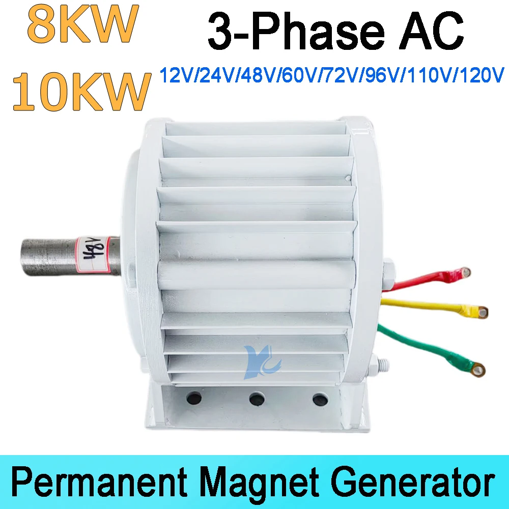 

Permanent Magnet Generator 8000W 10000W Low RPM 8KW 10KW 12V 24V 48V 60V 120V Alternator Electric Dynamo For DIY Home Use