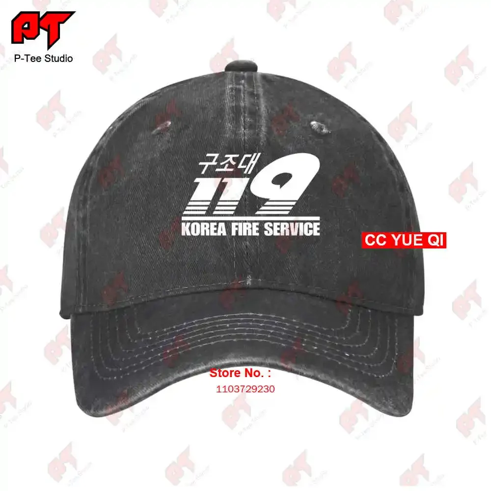 Korean Fire Service Firefighter Firemen 119 Rare Baseball Caps Truck Cap SS4G