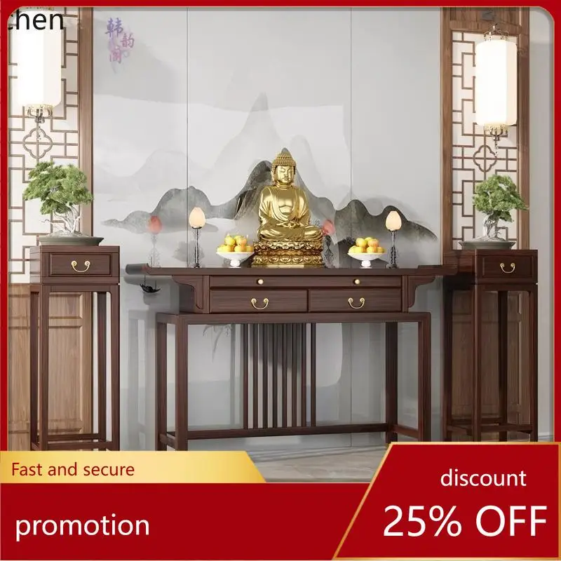 HT Solid Wood Middle Hall Offering Table Buddhist Platform Modern Offering Desk Offering Shentai Incense Cabinet