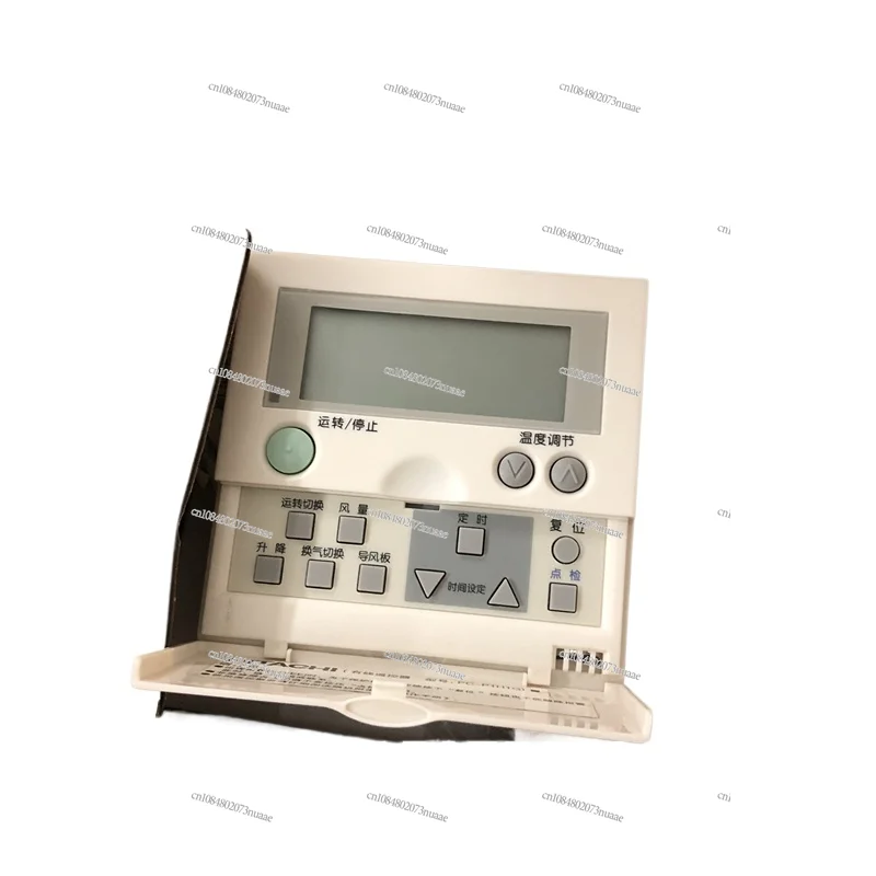 PC-P1H1Q Hisense Hitachi Central Air Conditioner Wire Controller Machine Monitor Operation Panel PC-P1H2Q