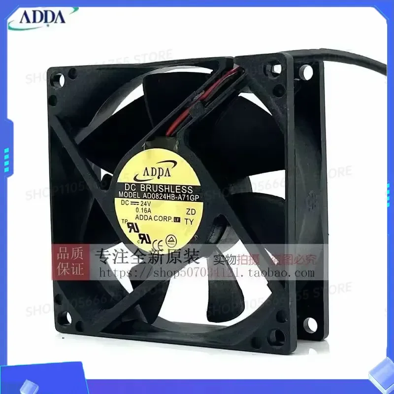 for ADDA AD0824UX AD0824UB AD0824US AD0824VB AD0824HB AD0824MB AD0824XB AD0824HX A7 A70 A71 A72 A73GL GP Cooling Fan