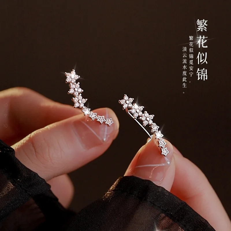 DIY accessories New personalized row-shaped flower ear clips, sweet and cute ear row earrings, star zircon simple temperament st
