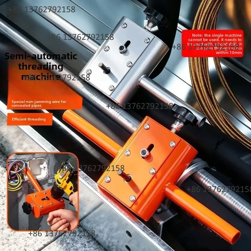 Semi-Automatic Cable Puller Electrician Conduit Wire Threading Machine Work With Electric Drill Electrical Wire Pulling