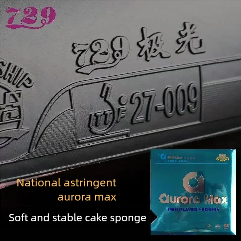 ΠΡΠΌΠ° Friendship 7229 Aurora MAX Tacky ITTF 27-009, 2,1 ΠΌΠΌ, Π³ΡΠ±ΠΊΠ° Π΄Π»Ρ ΡΠΎΡΡΠ°, ΠΌΡΠ³ΠΊΠ°Ρ/ΡΡΠ΅Π΄Π½ΡΡ, ΠΌΡΠ³ΠΊΠ°Ρ/ΡΡΠ΅Π΄Π½ΡΡ, ΠΆΠ΅ΡΡΠΊΠ°Ρ, Π±Π΅Π· ΠΊΠΎΠ½ΡΡΠΎΠ»Ρ ΠΊΠ»Π΅Ρ, ΡΡΠ°Π±ΠΈΠ»ΡΠ½Π°Ρ ΠΡΠΌΠ° Friendship 7229 Aurora MAX Tacky ITTF 27-009, 2,1 ΠΌΠΌ, Π³ΡΠ±ΠΊΠ° Π΄Π»Ρ ΡΠΎΡΡΠ°, ΠΌΡΠ³ΠΊΠ°Ρ/ΡΡΠ΅Π΄Π½ΡΡ, ΠΌΡΠ³ΠΊΠ°Ρ/ΡΡΠ΅Π΄Π½ΡΡ, ΠΆΠ΅ΡΡΠΊΠ°Ρ, Π±Π΅Π· ΠΊΠΎΠ½ΡΡΠΎΠ»Ρ ΠΊΠ»Π΅Ρ, ΡΡΠ°Π±ΠΈΠ»ΡΠ½Π°Ρ