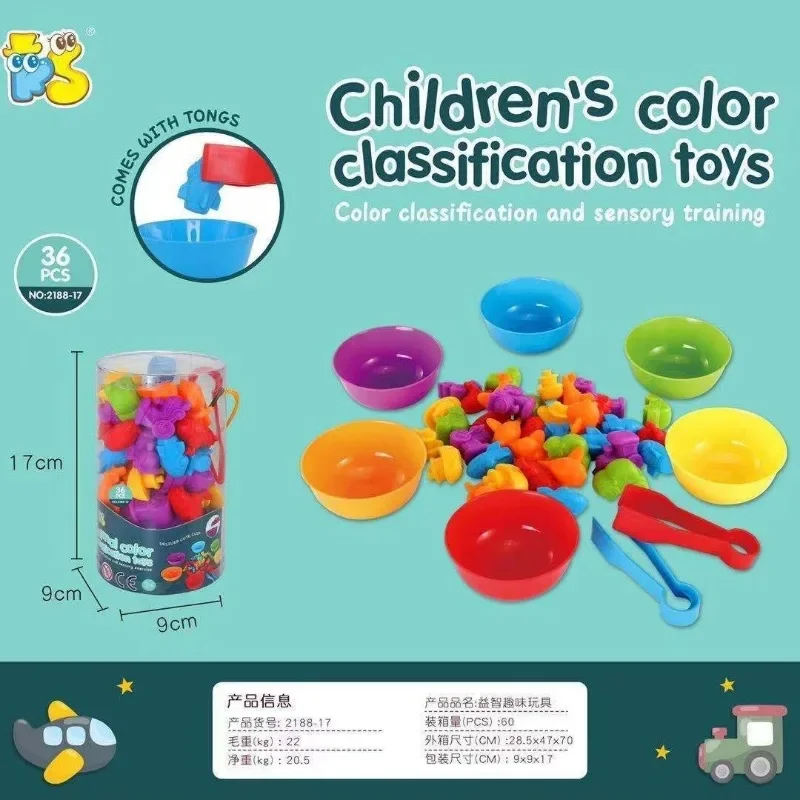 Children's Cognitive Toys Rainbow Counting Soft Rubber Early Education Montessori Enlightenment Mathematics Bucket Teaching Aids