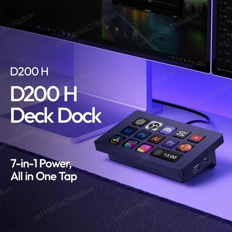 Multi-Function Stream Control Hub 7 In 1 Visual Shortcut Keyboard Custom Desk Light Adjustment Creative Workstation Accessory