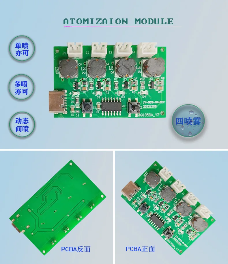 Mini Air Humidifier Dual Nozzle USB Nebulizer Module Integrated Circuit Driver Board DIY Manual Experimenter