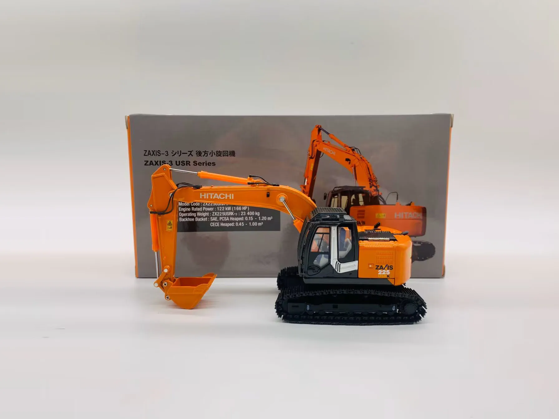 Zaxis 225 Usrk Hydraulic Excavator Demolition Version K-Series 1:50 Scale Metal Collectible Model New in Box