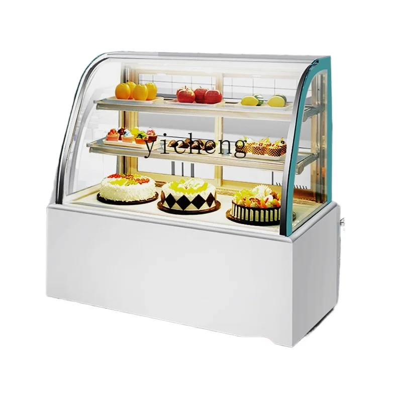 

ZZ Cake Cabinet Refrigerated Commercial Fruit Deli Dessert Freezer Air Cooled Desktop Small