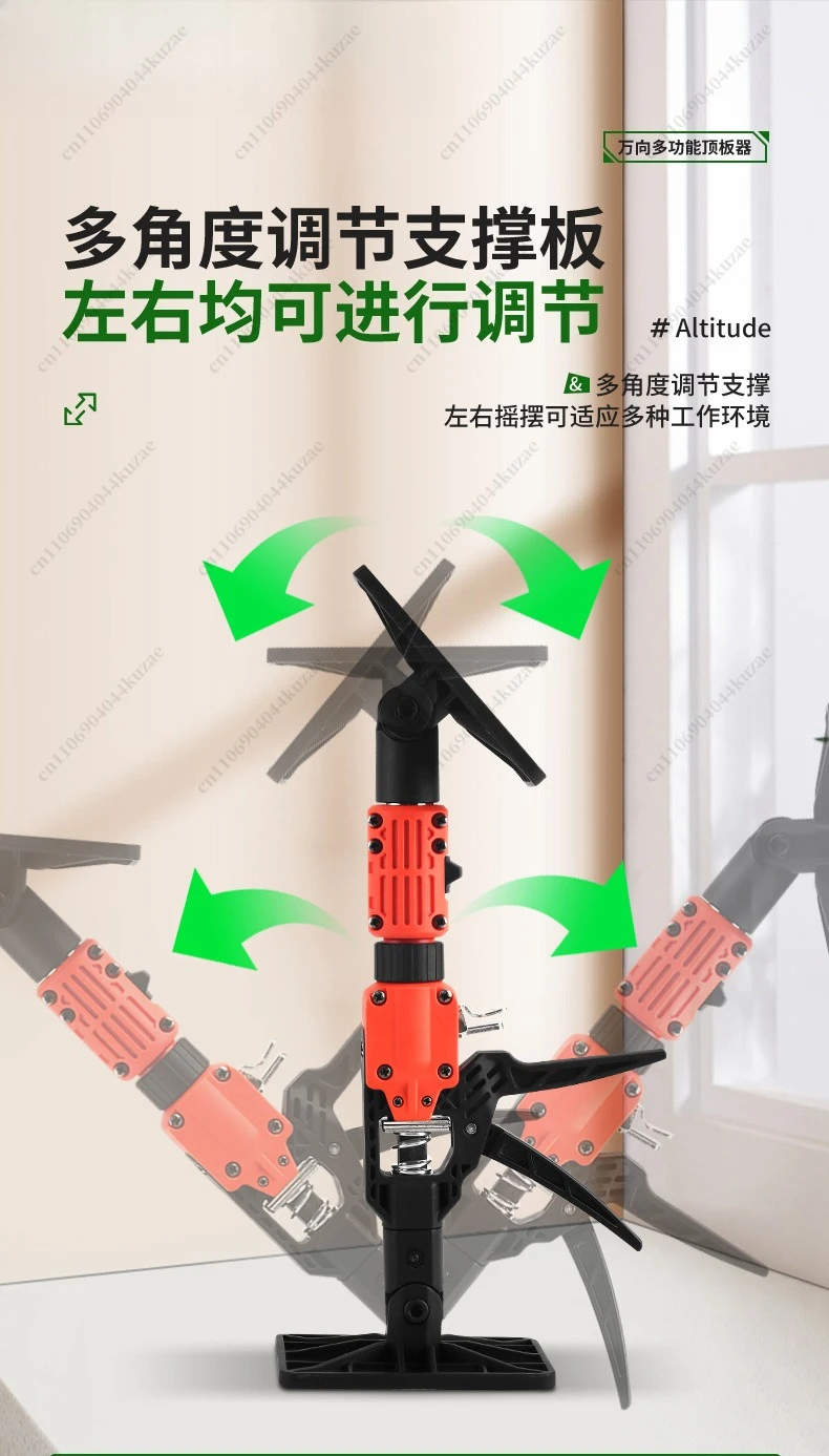 Telescopic Lifter Hanging Cabinet Installation Support Rod Adjustable Roof Saving Arm Jack Bracket
