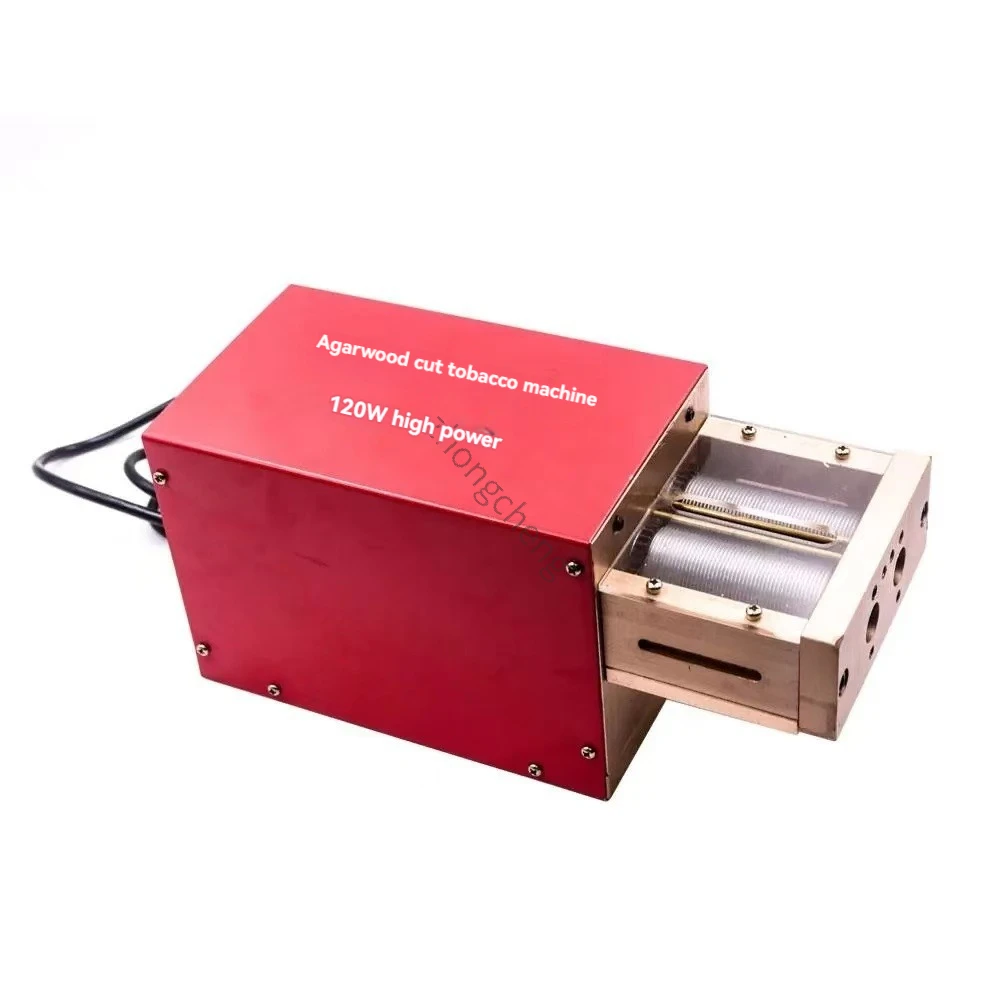 Electric Shredded Tobacco cutting Machine 1mm/1.5mm/2mm Strip Cutting Machine 120W Cigarette Cutter Shredder