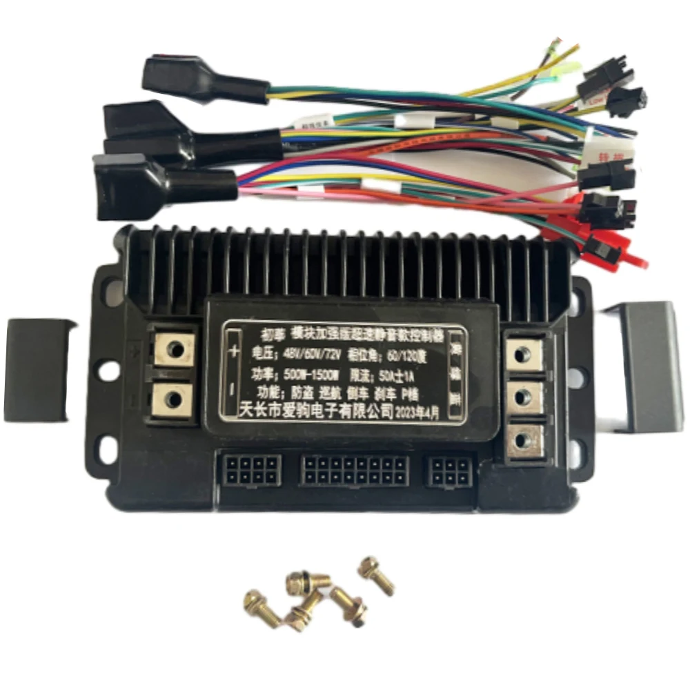 

3 Modes Sine Wave Electric Vehicle Motor Controller 48V/60V/72V 500W/1000W/1200W/1500W Brushless Motor Smart Controller
