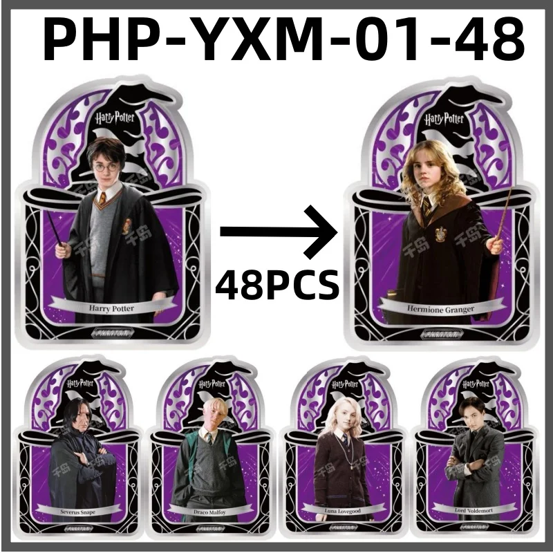 

KAKAWO Harry Potter Card Hermione Granger Ronald Billies Weasley Rare Collection Card Retro Alien PHP-YXM -48PCS Series Toys
