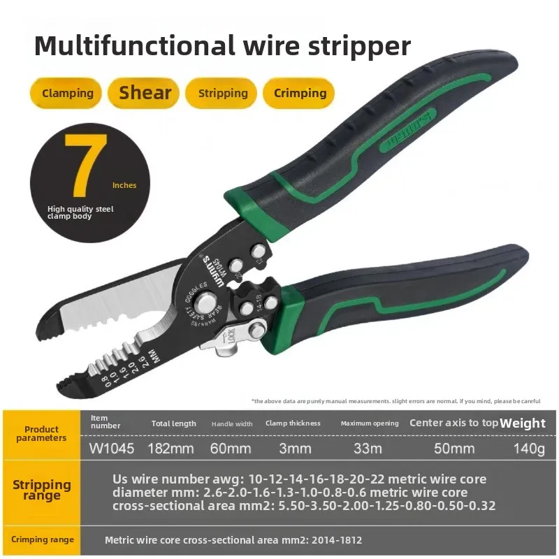 Industrial - Grade Multifunctional Cable Cutter Wire Scissors with Stripping and Crimping Functions Made of Stainless Steel