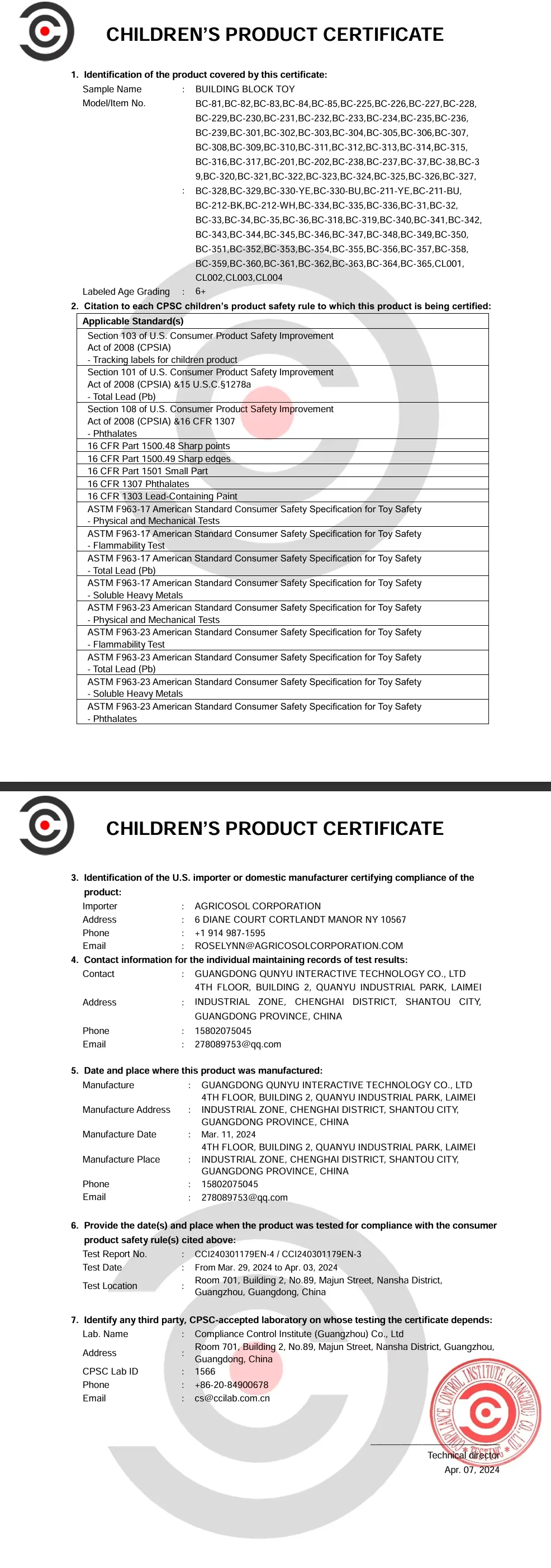 96228 373 pezzi 5 in 1 robot programmabile mattoni modello kit piccoli blocchi di costruzione STEM giocattoli educativi regalo per bambini