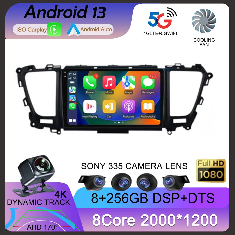 

For Kia Carnival YP Sedona 2014 - 2020 4G Android 13 WIFI Car Radio Multimedia Video Player GPS Navigation Stereo Carplay Auto