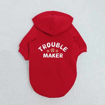 Fleece Lined Dog Hooded Sweater 1