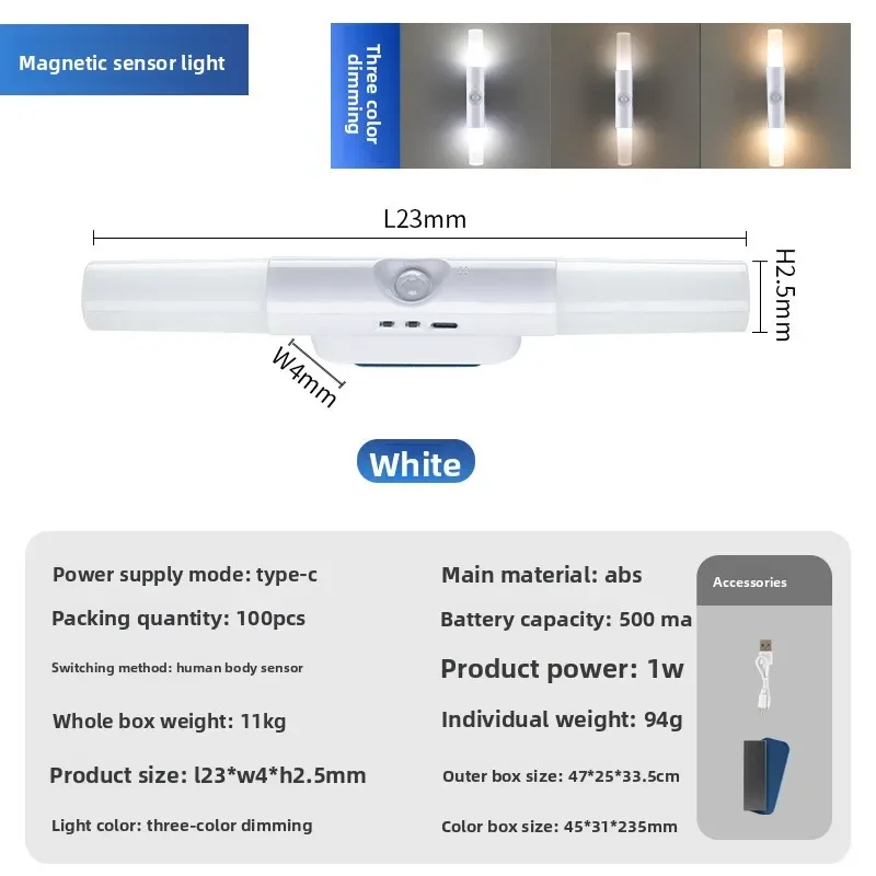 Rechargeable Human Body Induction Night Light Bedroom Bedside Lamp Wall Light LED Auto On Off Sensor Light Set view 6