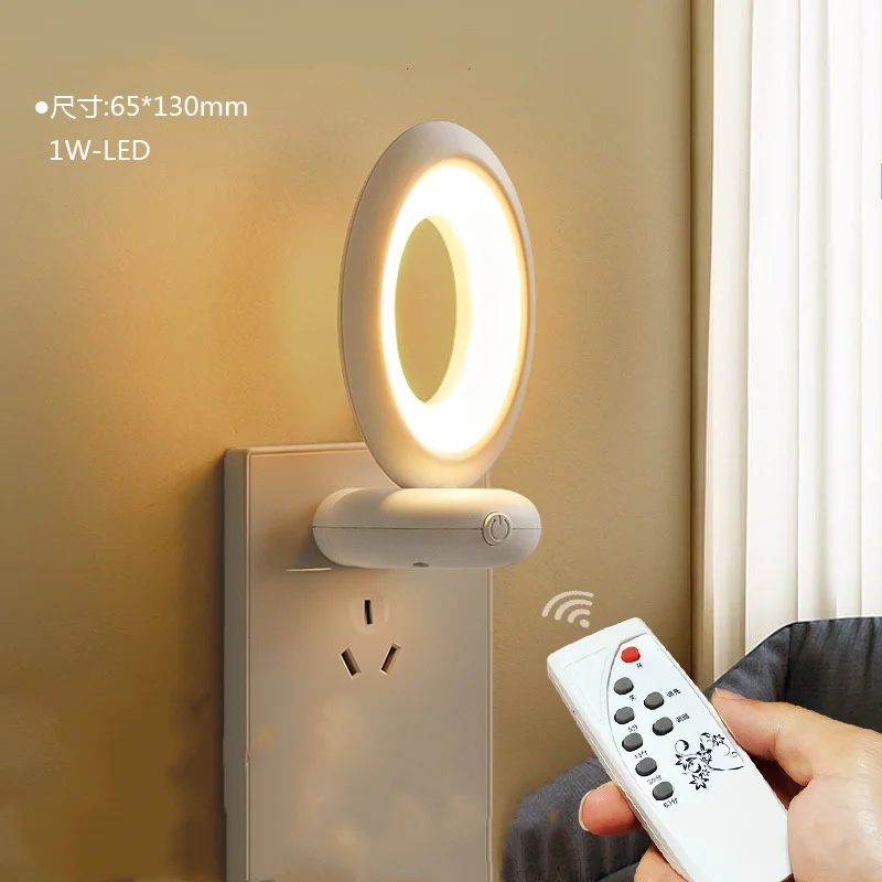 Lampu malam LED remote control berputar, lampu malam belajar dipasang di dinding bulat retro samping tempat tidur lorong kamar tidur ruang tamu