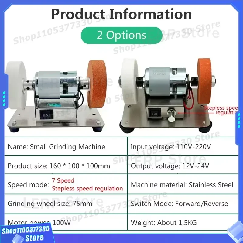 100W Electric Combination Sander Variable Speed Micro Coarse Fine Polishing Function 110V 220V Household DIY Tool for
