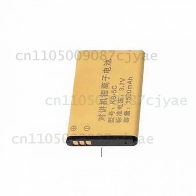 Long Lasting KB-5C Walkie Talkie Lithium Battery for WLN KD-C1 C2 C50 C6 Two Way Radio Replacement Accessory Pack