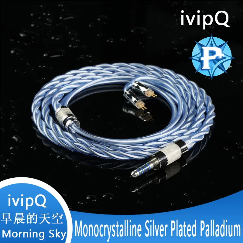 ivipQ-10 Morning Sky Litz Auricolare Cavo di aggiornamento Monocristallino Argento Pated Palladio IEM Filo MMCX/2Pin per Thieraudio Origin