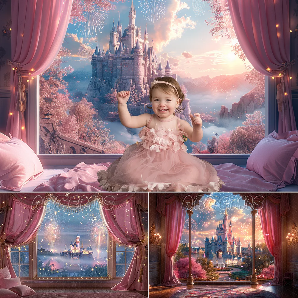 Fairy Tale Photography Backdrop Castle Pink Curtain Light Window Firework Night Gold Trimmings Background Photo Studio Photocall