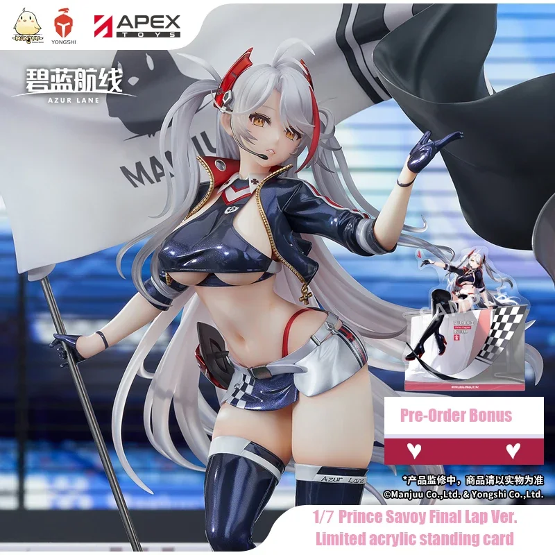 Genuine Original APEX Azur Lane Prince Savoy Final Lap Ver. PVC Anime Figure Collectible Model Dolls Statuette Ornament Gifts