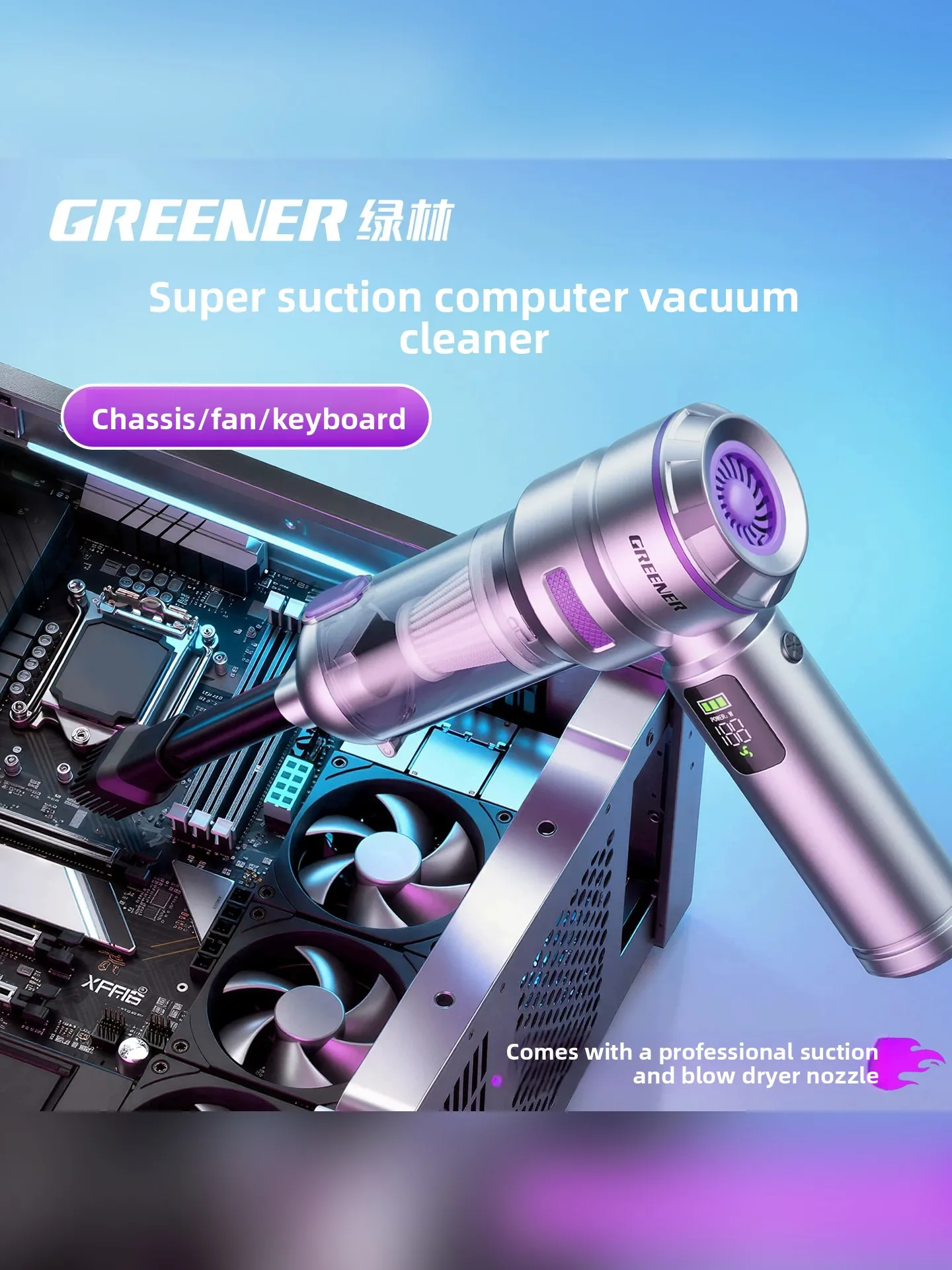 Custom Mini Handheld PC Vacuum, Keyboard Case Dust Remover, Car Household High Power Strong Suction, Small Cordless
