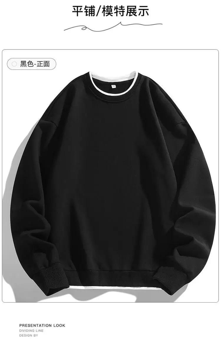 2026 Men O-Neck Basic Hoodies Male Casual Loose Harajuku Hoodles Sweatshirts Long Sleeve Tops Solid Color Streetwear Pullovers
